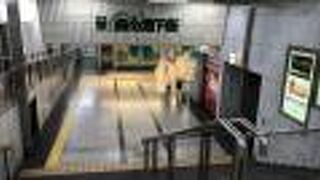 栄エリアの東西南北に！