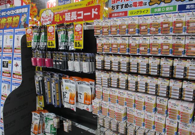 Green Parks Topic ヨドバシカメラ梅田店 クチコミ アクセス 営業時間 キタ 大阪駅 梅田 フォートラベル