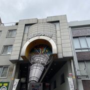 キララ九条商店街