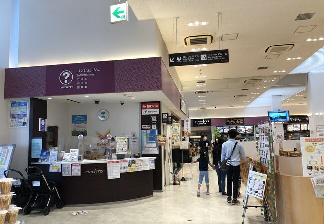 Expasa 御在所サービスエリア 下り クチコミ アクセス 営業時間 四日市 フォートラベル