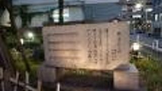 五線譜が彫られています