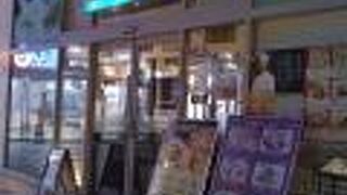 京鼎樓 ららぽーと新三郷店