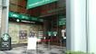 東急ハンズやレストランなどが入った商業施設