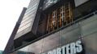 からくり時計の鐘