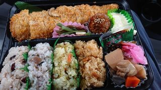 ホッケフライ弁当を購入