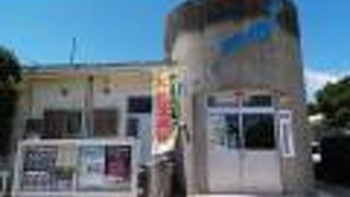 日本地図の“サービス”