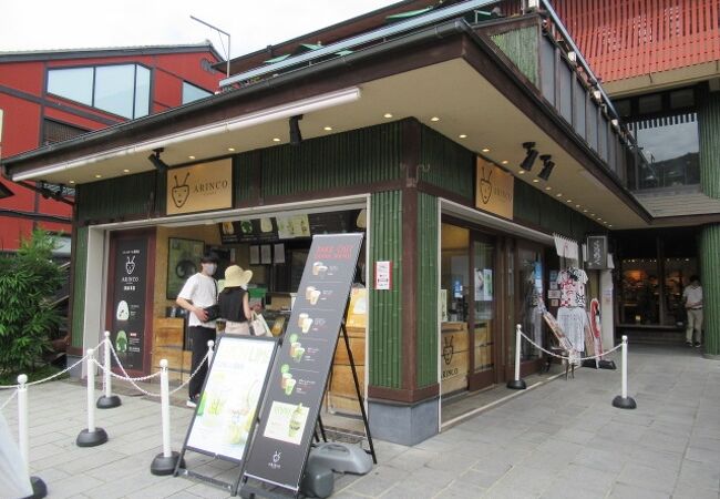 可愛いアリンコのお店ね