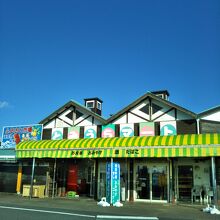 寿し満 トミウラマート店