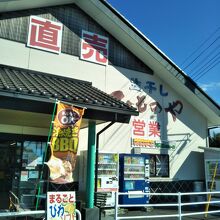 百姓カフェのある百姓市場