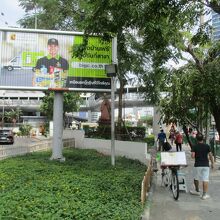 ラチャダーピセーク通り