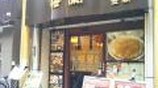 梅蘭の中でも高級感ある店舗