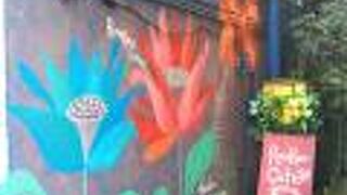 ロウロウ プロデュースのカフェも