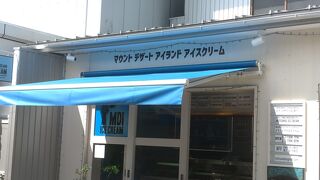 そぞろ歩きが楽しめる