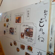 １階が音楽スタジオで2階がカフェに