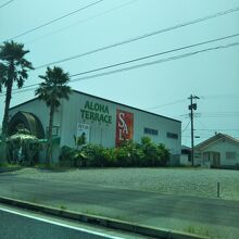 アロハキッチン木更津店（アロハテラス）