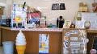 千葉県の特産品を使用したソフトクリーム