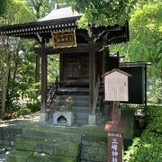 三峰神社