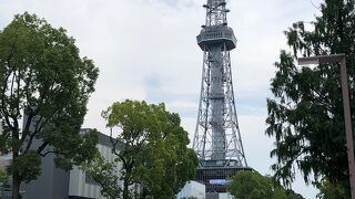 2020年9月、リニューアル！