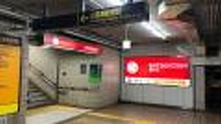 8Fのレストランがおすすめ！