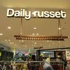 Daily russet ホワイティうめだ店