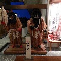 ロビーに展示されていた「なまはげ」
