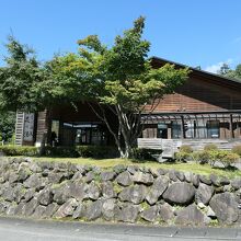 みかえりの郷 彩花の湯