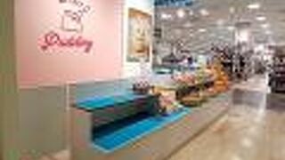 パステルのプリン