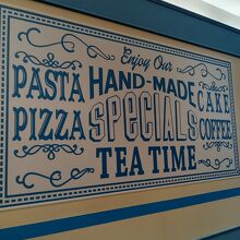 アンジェ アリオ蘇我店