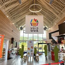 オーダーカウンター