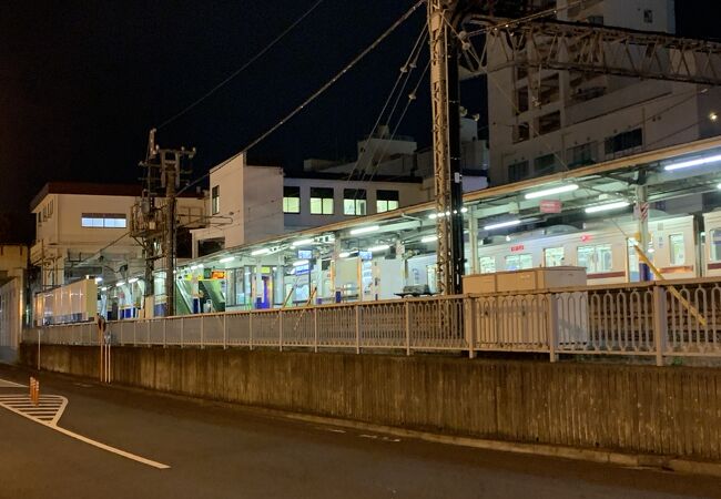 便利な駅