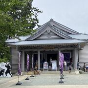 土・日・祝日限定で開館中でした