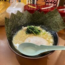 ラーメン