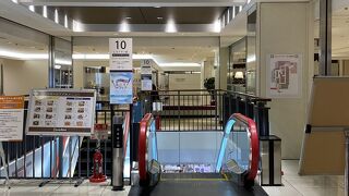 東急百貨店 さっぽろ店