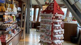 さっぽろテレビ塔