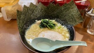 家系ラーメン！