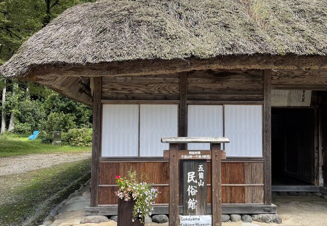 合掌造の生活を見学