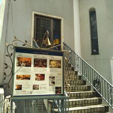 カフェ・ネクストドア