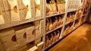 日本最大級のEATALY