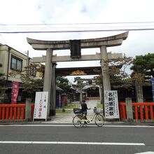 ゑびす神社鳥居
