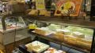 出し巻たまごのお店です