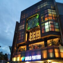 ワールドポーターズビブレ