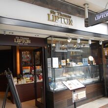 サー・トーマス・リプトン四条店