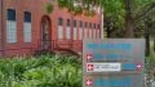 残念ながら休館日