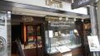 紅茶がすっきり