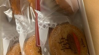 菓子工房 ルーヴ 番町店