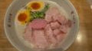 鶏白湯ラーメンの有名店