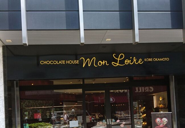 モンロワール 銀座みゆき通り店 クチコミ アクセス 営業時間 銀座 有楽町 日比谷 フォートラベル