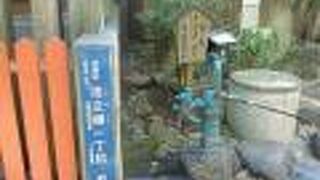 源義経や弁慶が飲んだという「弁慶鏡ヶ井戸」がある神社です