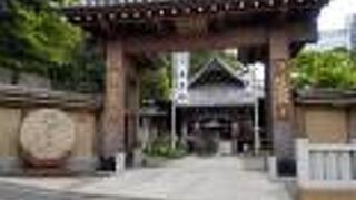 開運出世の大黒天