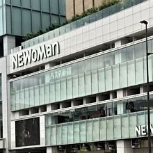 バスタの表示が見づらい